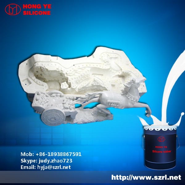 liquid silicone rubber and curing agent