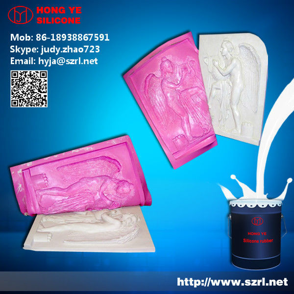 RTV 2 silicone rubber make molds for gypsum casting