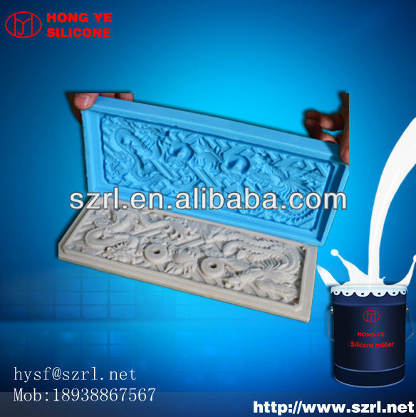 liquid silicone rubber for molds making