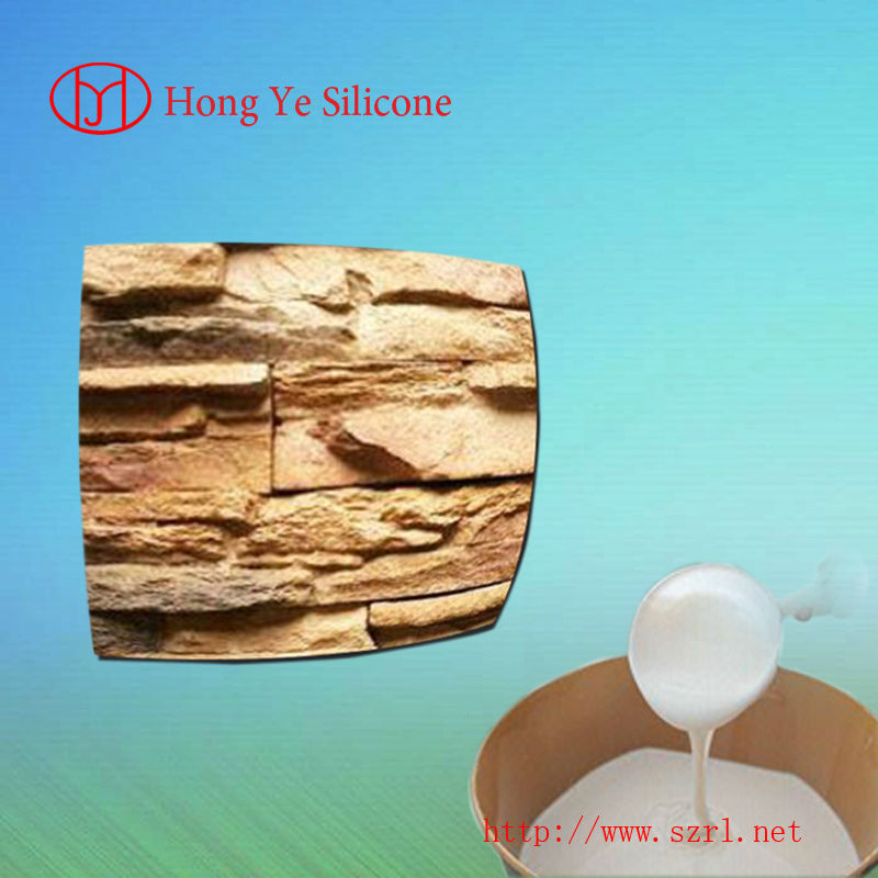 Low Shrinkage Silicone for Artificial Stone Mold Making(Tin condensation series)