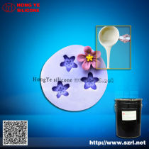 Silicone rubber for mould making HOT SELL! RTV-2 HY 638