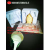 silicone rubber for plaster crafts mold making