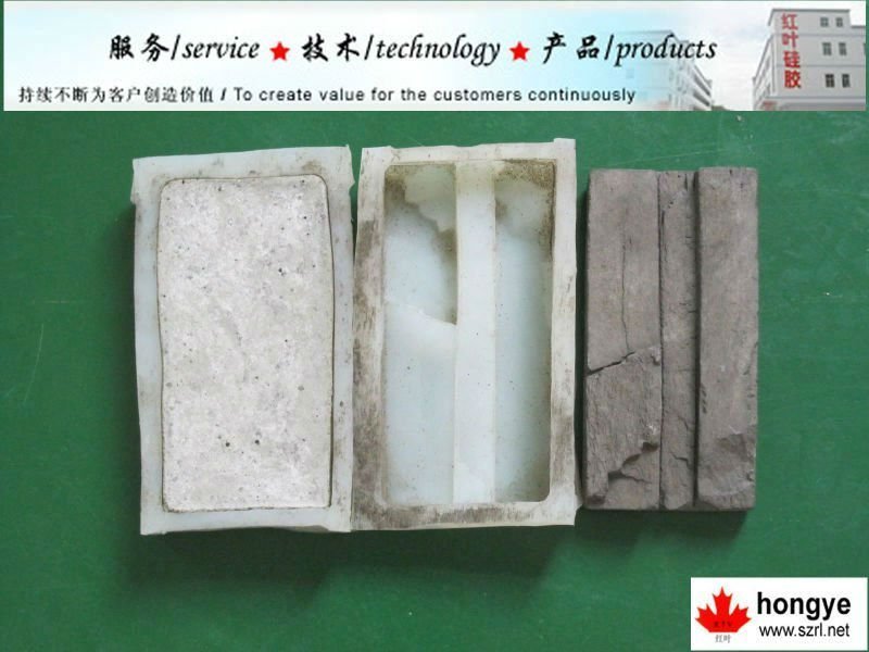 RTV molding silicone similar to SMOOTH-ON