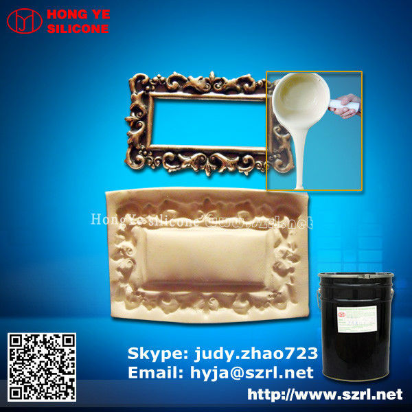 Two-copomnent RTV silicone rubber for molding and sealant