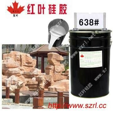 stone products made from liquid molding silicone rubber material