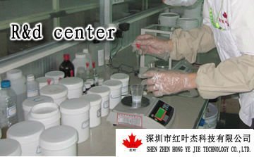 RTV Silicone for electrical potting compound