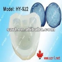 Supply pourable molding silicone rubber