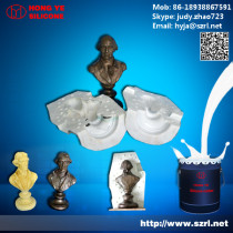 Silicone Rubber Bronze Moulds