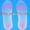HY218 for Shoe Sole molding Silicone rubber
