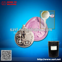 Supply RTV2 mold silicon rubber