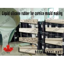 addition cure molding silicone rubber for plaster ceiling