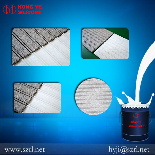Addition Cure Silicone for Fireplace Mold Making