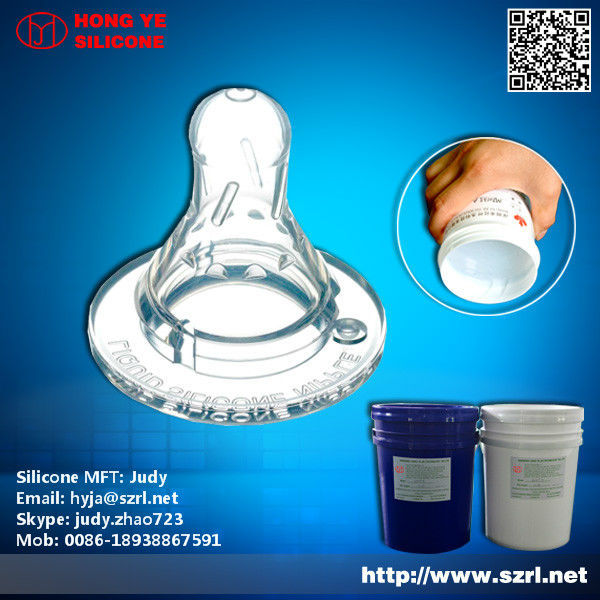 Injection silicon rubber distributor