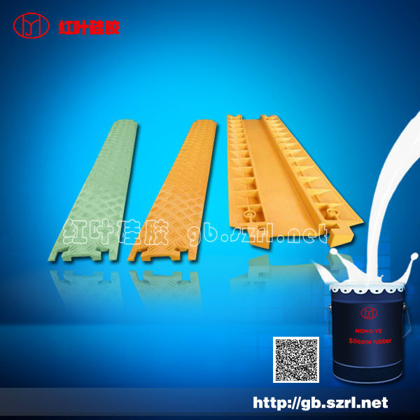 Injection Molding Silicone LSR for Medical Supplies