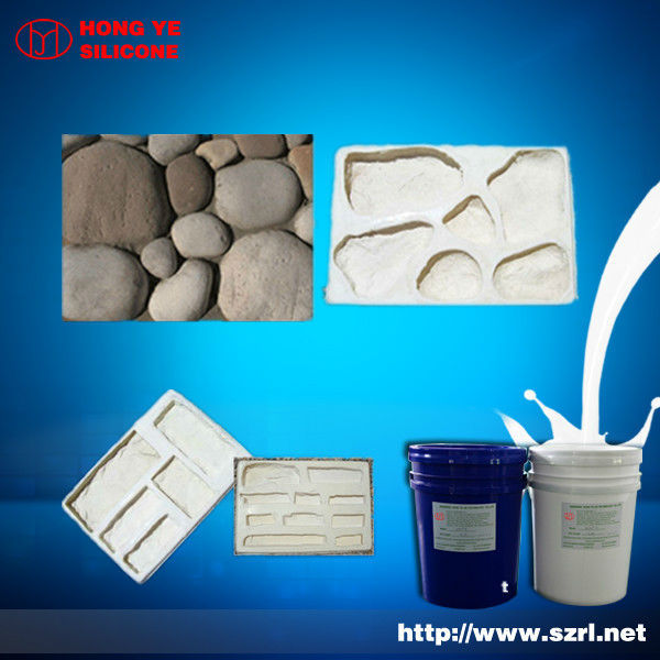 2 Part Addition Cure Silicone for Mold Making