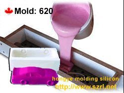 How to make a silicone mold in pouring way?