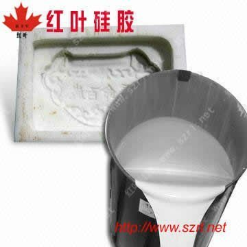 HTV-2 high temperature silicon for resin product mould