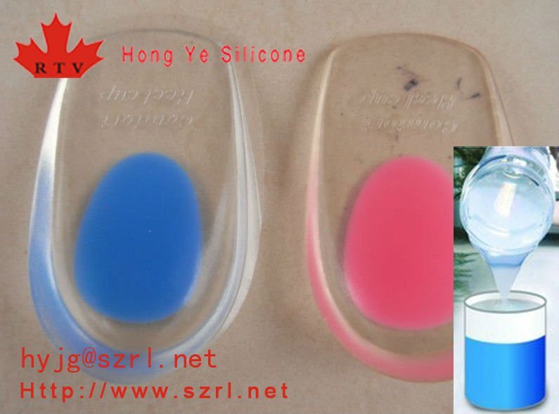 medical silicon rubber for foot care products