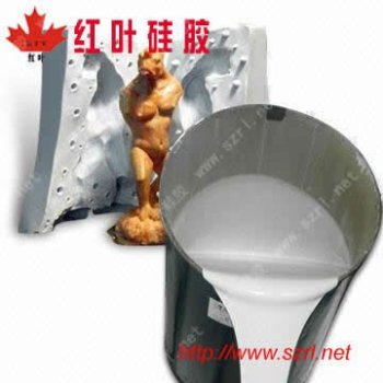 mould making material ---- liquid silicone rubber