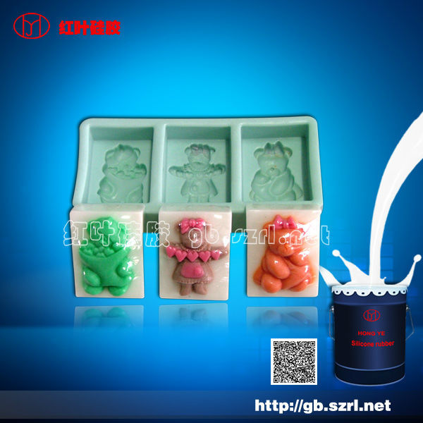 High Strength Silicone Rubber for Mold Making (shore A 25)