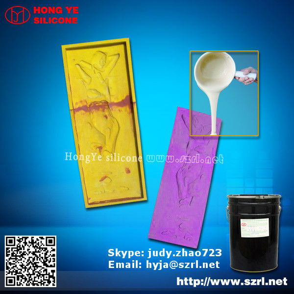 Manufacturer of Manual mold design silicone rubber