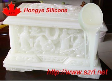 hot stamping silicone rubber plate