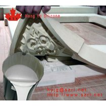 mould making and casting material-silicone rubber