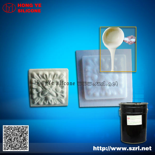 liquid RTV silicone rubber for concrete statues and furniture