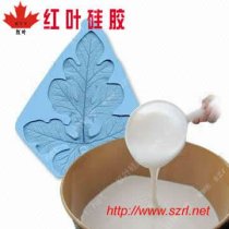 Inquire about Brushable Silicone Rubber for Casting Mold (628#)