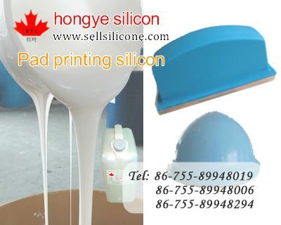 Supply high quality pad printing liquid silicon rubber