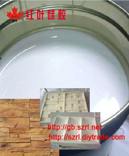 Addition cured silicon rubber for craft stone products