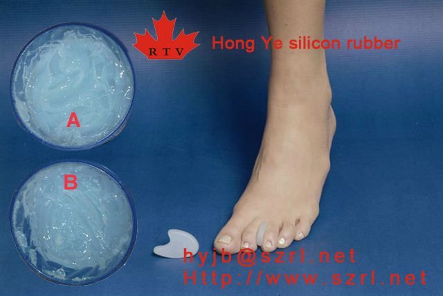 silicon rubber for soft Toe Spreaders