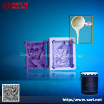 Liquid silicone for mold making