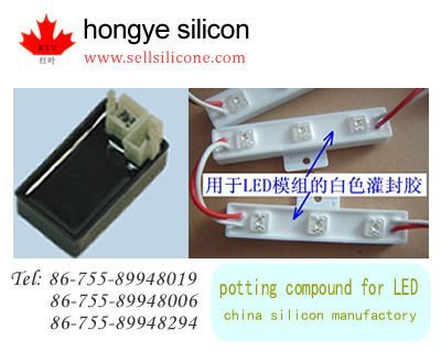 liquid Potting silicone for PCB products