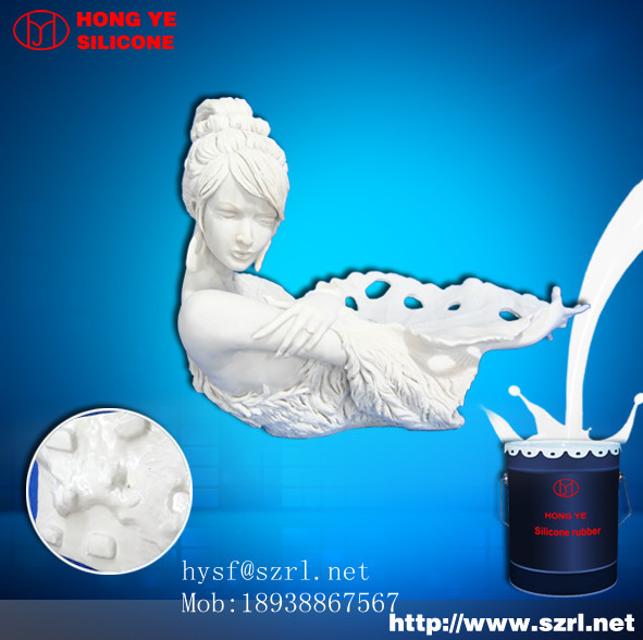 Brushable Silicone Rubber for Casting Mold (628#)