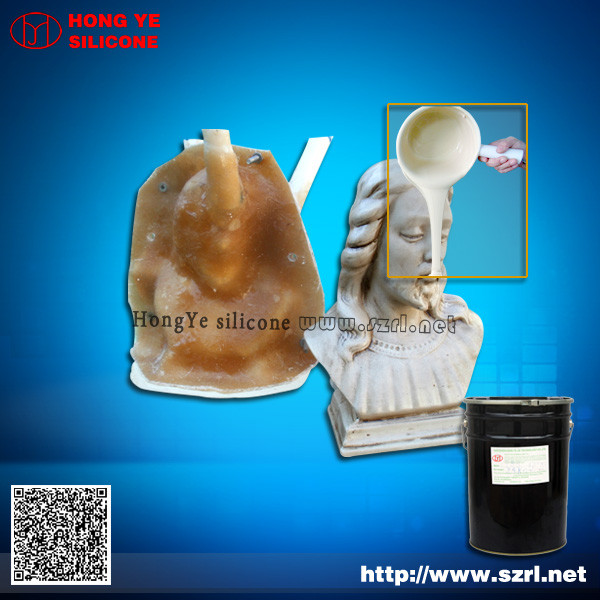 high quality liquid molding silicon rubber with high reproduction times