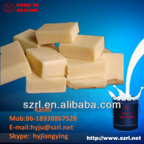 Manufacturer of liquid silicon rubber for molds production