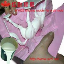 Mould making Silicon rubber