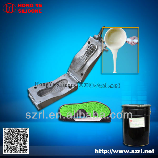 HY-218 liquid silicone rubber for shoe mold making