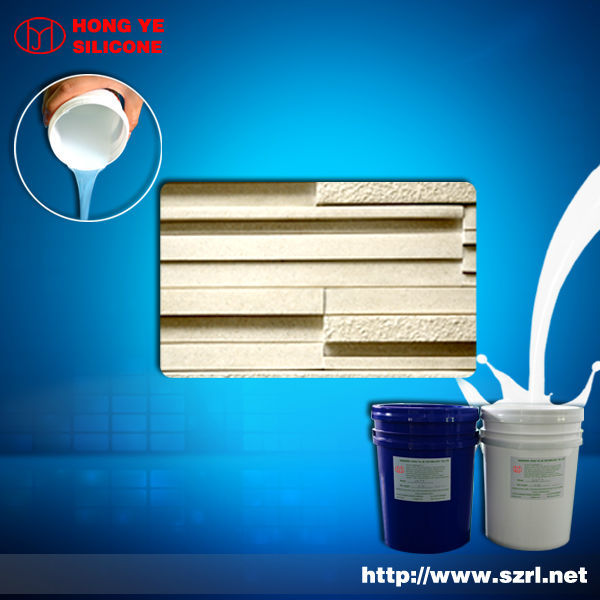 pourable silicone concrete molds with different hardness