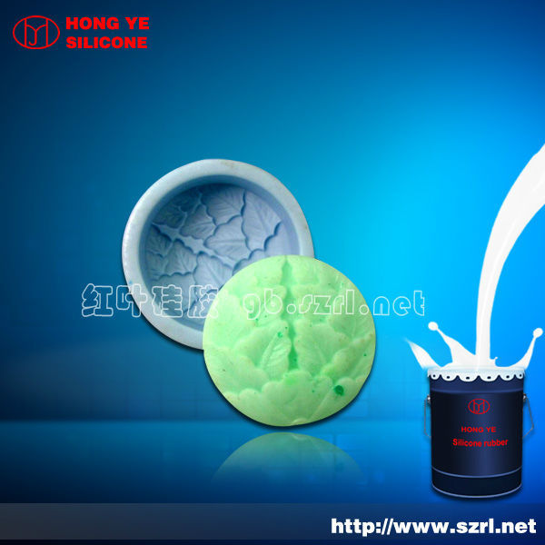 rtv silicon, liquid silicone, food grade silicone rubber