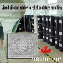 Molding silicone rubber for decorative concrete molds