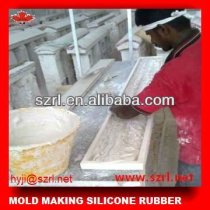 Platinum cure silicone rubber for plaster moulding
