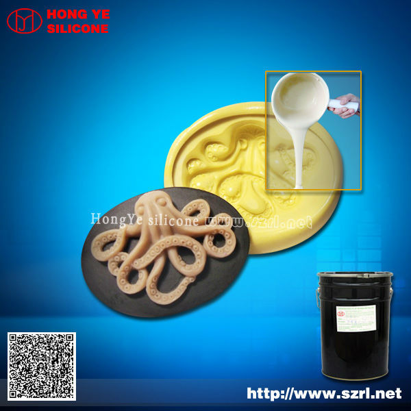light viscosity silicon rubber for making mold