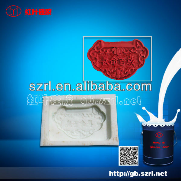 platinum cure liquid molding silicone rubber for resin casting
