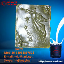 silicon rubber molds for garden statues