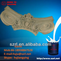 silicone rubber for gypsum statues mold making