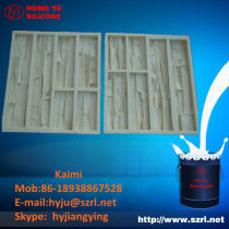 Liquid Silicone Molds For Artificial Stone