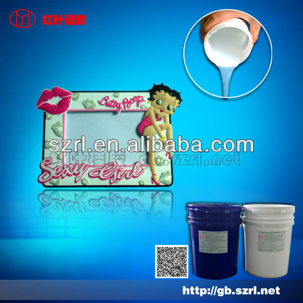 Manufacturer of liquid silicone rubber for 12 years