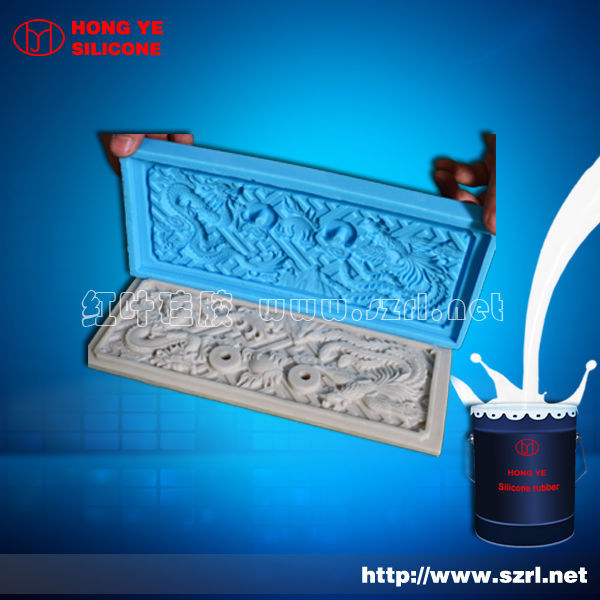 Liquid silicone rubber for gypsum cornice molding